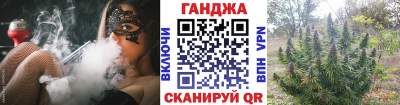 Купить наркотики сайты Железногорск-Илимский COCAIN ГАШИШ Конопля