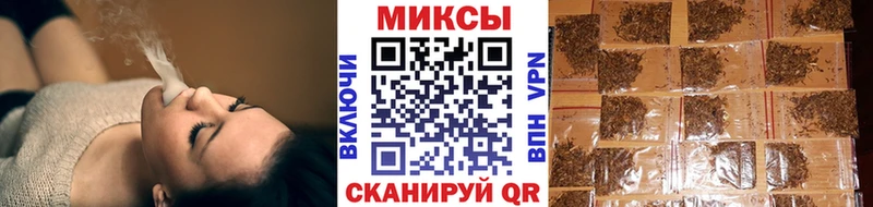 Бутират буратино  магазин продажи   Железногорск-Илимский 