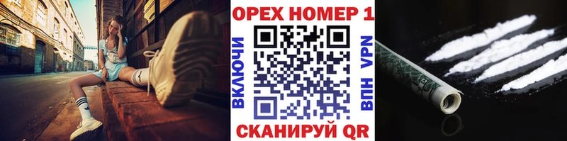 COCAIN Боливия где купить наркоту Железногорск-Илимский