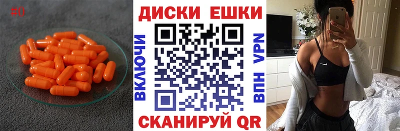 Экстази бентли  цены наркотик  Железногорск-Илимский 