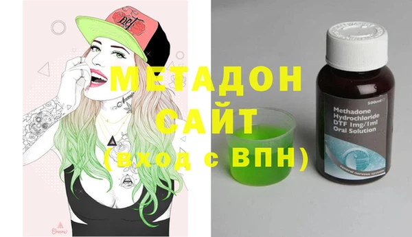 jwh Алзамай