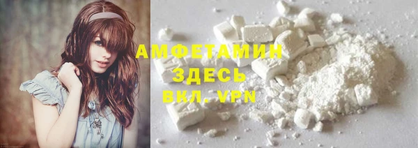 jwh Алзамай