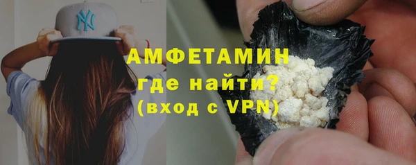 jwh Алзамай