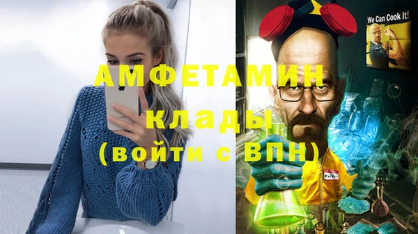 jwh Алзамай