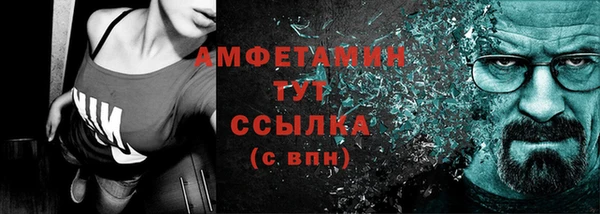jwh Алзамай