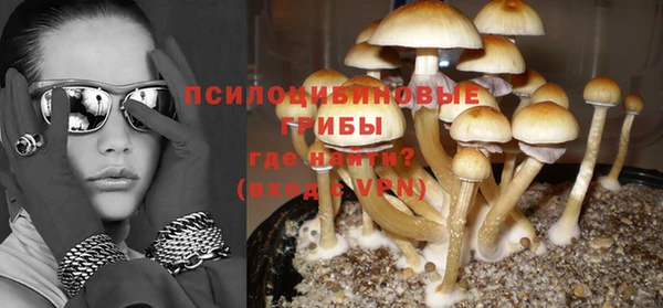 прущий лед Абинск