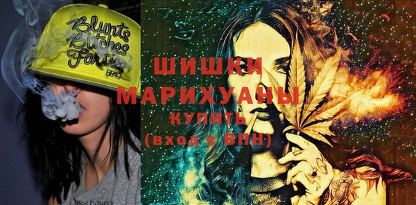 МДМА Абдулино