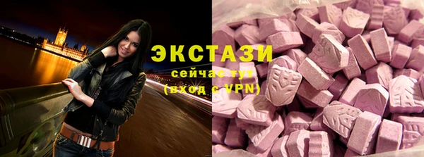 jwh Алзамай
