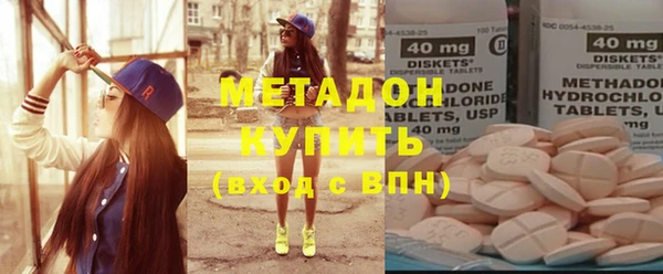 эйфоретик Алексеевка