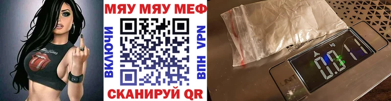 hydra как зайти  Железногорск-Илимский  Меф mephedrone  сколько стоит 